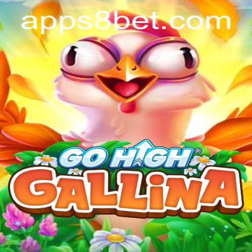 Discovering GoHighGallina: An Immersive Gaming Experience